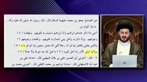اعمال نیک این فرد در آخرت پذیرفته نمی شود!