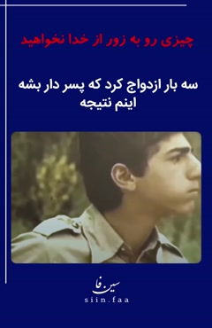 😶‍🌫زن زندگی آزادی فقط محمدرضا پهلوی  