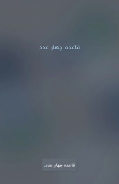 فروش اقساطی کرمان موتور برای فعالیت کاری | شرکت مبین خودرو