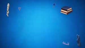 راه ارتباطی استاد آقامحمدی