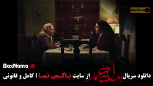 سریال بامداد خمار (فصل اول) قسمت ۱ تا ۱۳