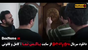 دانلود مو به مو قسمت ۹ و ۱۰ و ۱۱