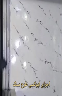 کفپوش آسانسور سه بعدی