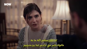 سریال ترکی عشق بی حد و مرز زیرنویس فارسی - قسمت 30