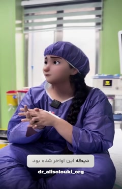 اسلیو معده با دکتر سلوکی و رضایت مشتری