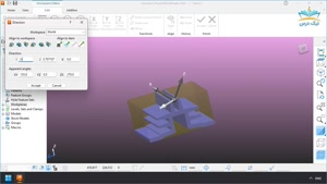 آموزش توضیحات تکمیلی و شناساندن برنامه به دستگاه CNC