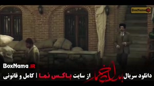 بامداد خمار قسمت ۱ / بامدادخمار قسمت ۸