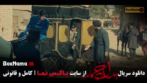 فیلم بامداد خمار / سریال بامداد خمار