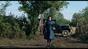 سریال خاتون قسمت ۱