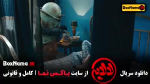 لالایی عمو پورنگ - برنامه عمو پورنگ