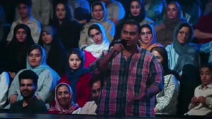 کارناوال ایرانی - برنامه کارناوال رامبد