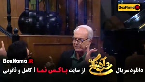 شب آهنگی قسمت ۱