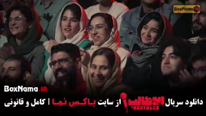 برنامه استندآپ ابوطالب / استندآپ ابوطالب حسینی مرحله اول