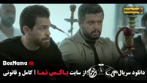 گل یا پوچ فصل 2 قسمت 6