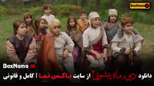 ماه پیشونی و دیو فیلم علی صادقی