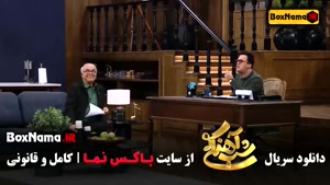 برنامه شب آهنگی قسمت ۱۲