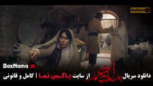 بامداد خمار قسمت ۲ / فیلم بامداد خمار قسمت ۱۲