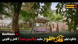 دانلود اهنگ دو نفره احمد مهران فر / فیلم های طنز