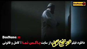 دانلود فیلم های علی صادقی (ورود و خروج ممنوع)