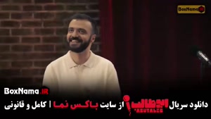 استنداپ ابوطالب حسینی مرحله 5