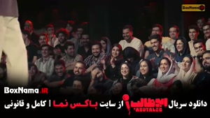 استندآپ ابوطالب حسینی / استندآپ کمدی خندوانه