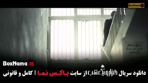 سریال جدید محسن کیایی - مصطفی کیایی