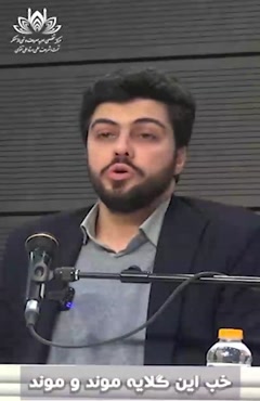 حذف یکباره‌ی این برنامه‌، از تمامی شبکه های ملی و استانی