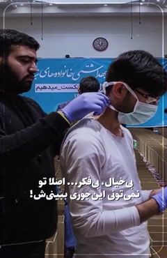 💚چکار کنم دلتنگ امام زمان علیه‌السلام بشم ؟!