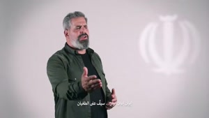  بازخوانی سرود «الله الله» توسط لبنانی‌ها در حمایت از ایران