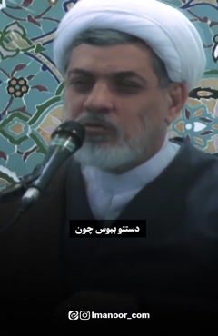 اگر با دستی صدقه بدهی، قبل از آنکه به دست نیازمند برسد،