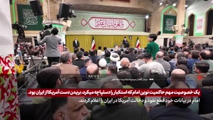 ✍️  #خط_دیدار | آمریکایی‌ها بدانند که اگر این دفعه جنگی راه 