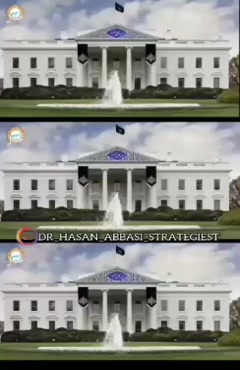  صد مرحبا به این نفس و زبان مثل شمشیر مالک اشتر است.