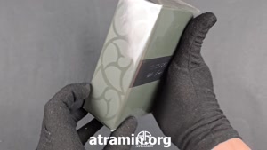 آنباکسینگ عطر لالیک له اینسومیس ما فورس در عطرآمین