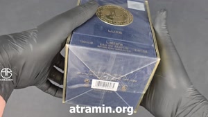 آنباکسینگ عطر  لطافه راید (رائد) لوکس در عطرآمین 