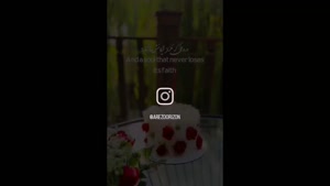 کلیپ تولدت مبارک / استوری تبریک تولد اسفند ماهی