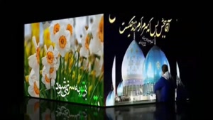 استوری تولد امام زمان / میلاد امام زمان برای استوری