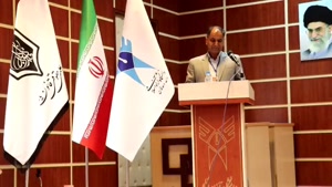 اخبار تصویری نهمین و دهمین همایش موسسه قانون یار در استان اص