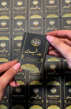 کاور کاغذی قیف بستنی با چاپ لوگو | خرید کاور بستنی قیفی