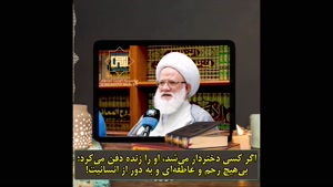 قابل «دینی» و «مدنی» مغالطه‌ای برای تخریب چهره اسلام است