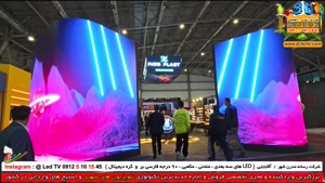 خدمات ارائه شده توسط شرکت رسانه مدرن شهر