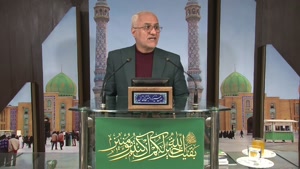 جنبش فتوّت انقلابی و جزیره اتوپیای اپستین