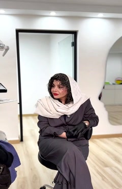 کلینیک الگا