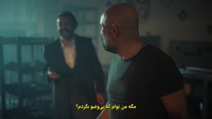 سریال ترکی اشرف رویا زیرنویس فارسی - فصل 2 قسمت 21