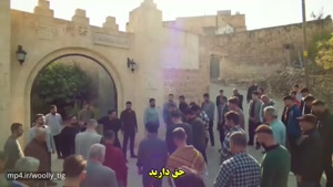 سریال ترکی شهر دور زیرنویس فارسی - فصل 2 - قسمت 38