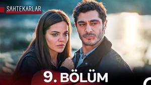 سریال ترکی کلاهبرداران زیرنویس فارسی - قسمت 9