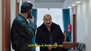 سریال ترکی کلاهبرداران زیرنویس فارسی - قسمت 12