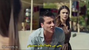 سریال ترکی شهر دور زیرنویس فارسی - فصل 2 - قسمت 33