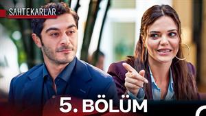 سریال ترکی کلاهبرداران زیرنویس فارسی - قسمت 5