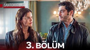 سریال ترکی کلاهبرداران زیرنویس فارسی - قسمت 3