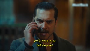 سریال ترکی اشرف رویا زیرنویس فارسی - فصل 2 - قسمت 23